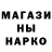 Конопля индика olgamiura