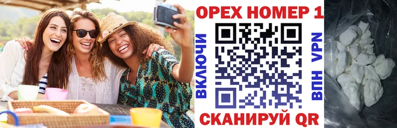 Cocaine Эквадор  где можно купить   Новый Уренгой 