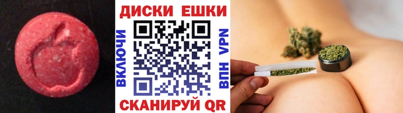 kraken маркетплейс  площадка как зайти  ЭКСТАЗИ 99%  цены наркотик  Новый Уренгой 