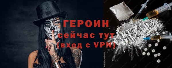 a pvp Армянск