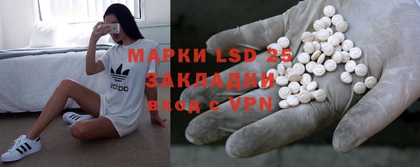 a pvp Армянск