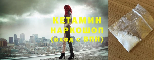 a pvp Армянск
