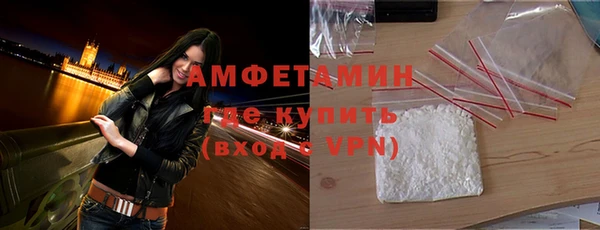 a pvp Армянск