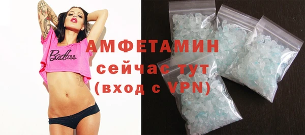 a pvp Армянск