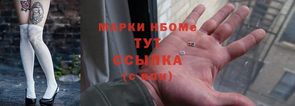 a pvp Армянск