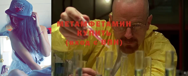 марки nbome Аркадак