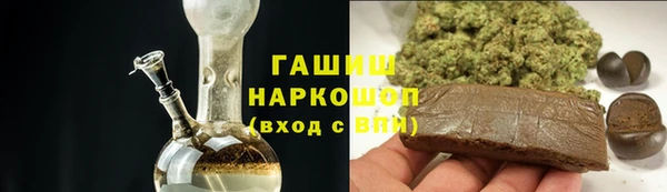 a pvp Армянск