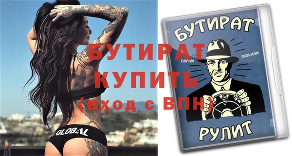 a pvp Армянск