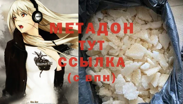 a pvp Армянск