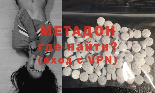 a pvp Армянск