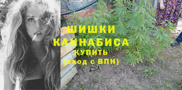 марки nbome Аркадак