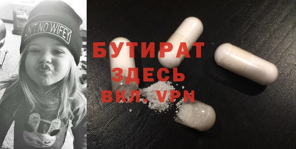 a pvp Армянск