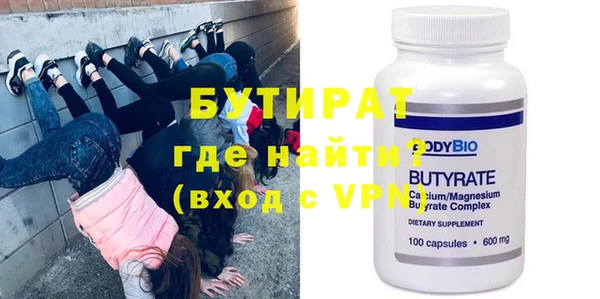 a pvp Армянск