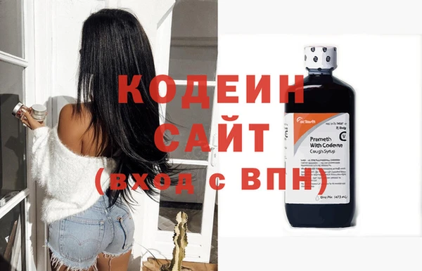 a pvp Армянск