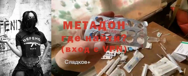 марки nbome Аркадак