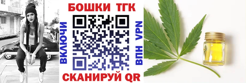 Конопля семена Новый Уренгой
